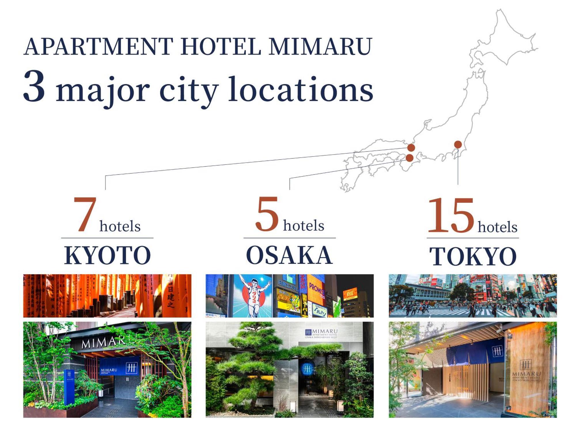 Mimaru Tokyo Nihombashi Suitengumae Ngoại thất bức ảnh